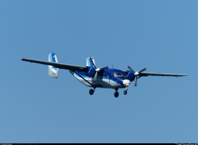 Омолон АН 28