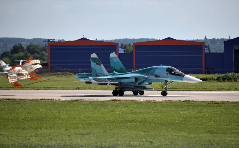 Хибины Су-35