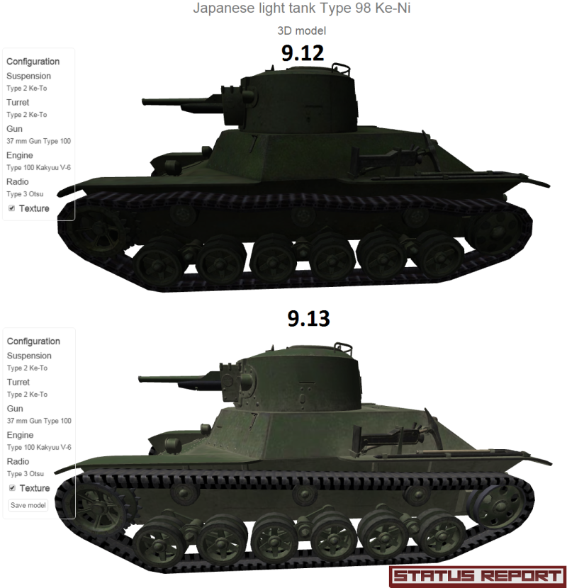 Type 98 ke-ni Otsu
