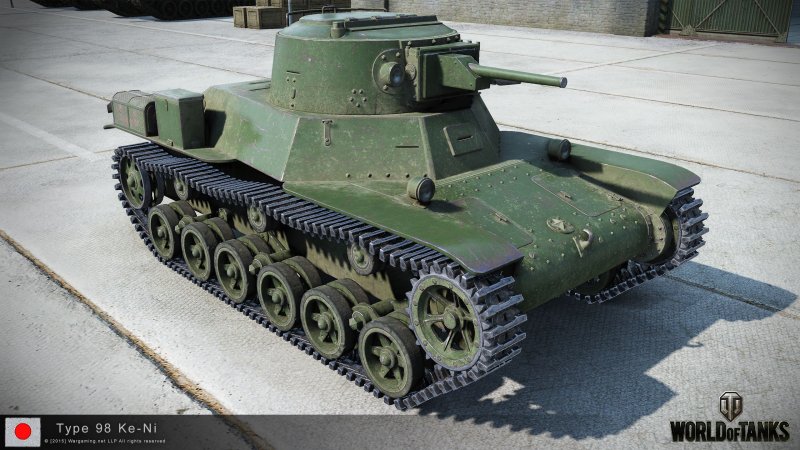 Туре 98 ke-ni