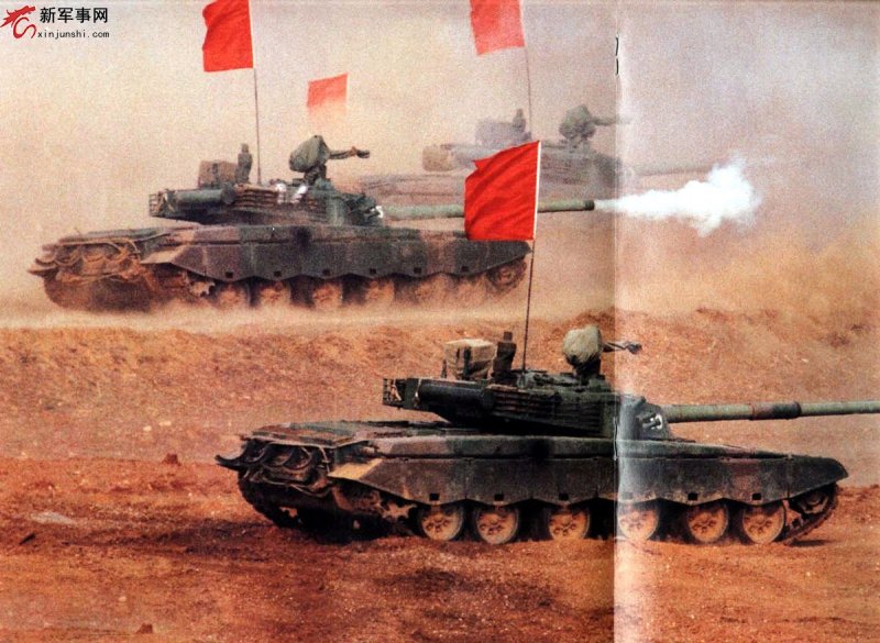 Тип 98g