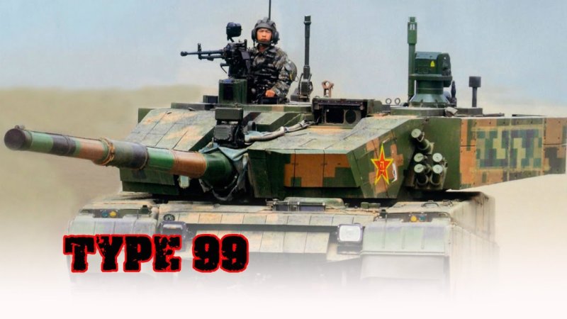 Type 99a2
