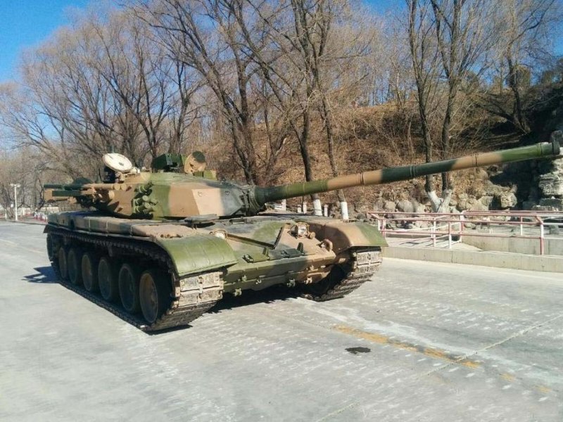 Т-98 танк