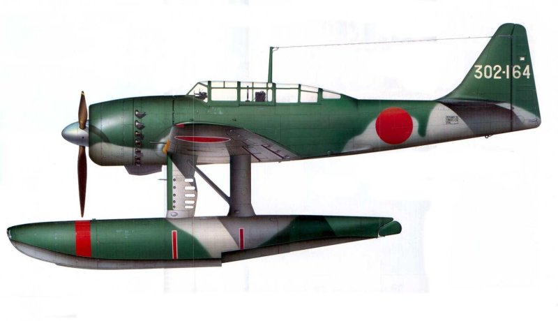 Aichi e16a