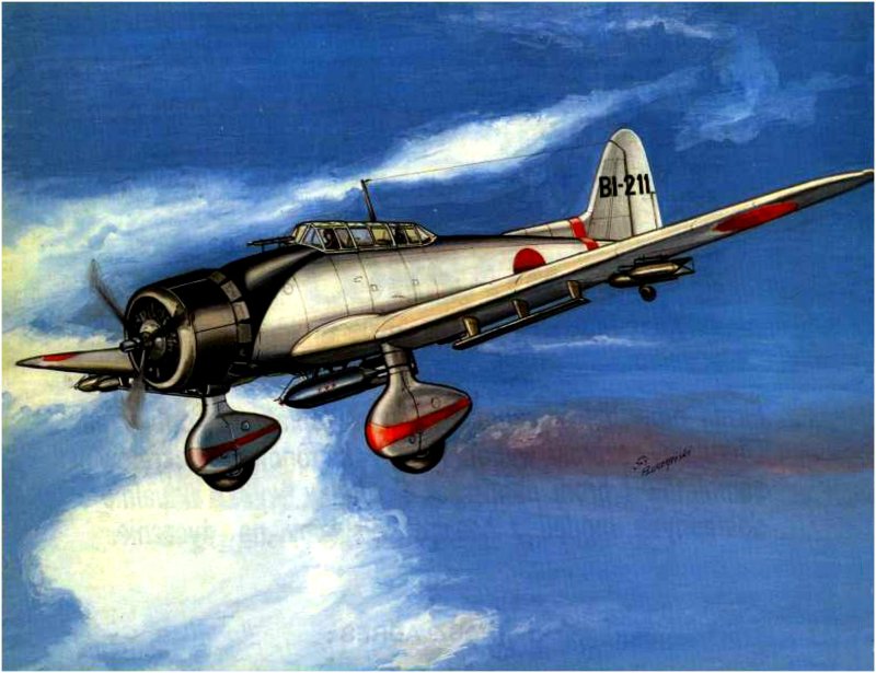 Ju Aichi