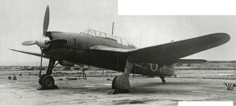 B7a Ryusei палубный бомбардировщик-торпедоносец
