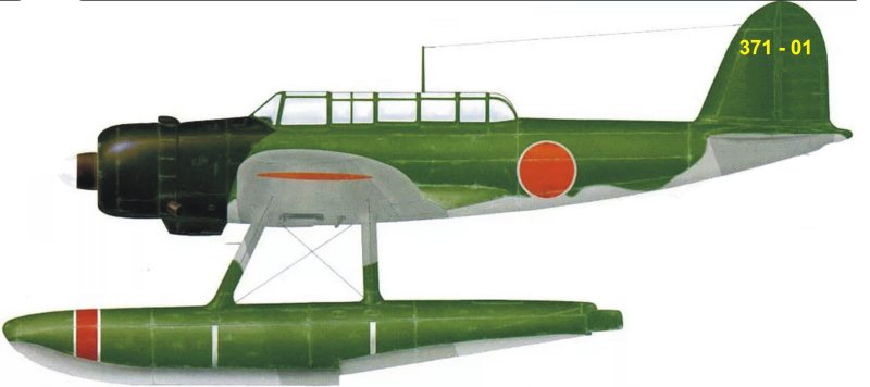 Аичи е13а1 разведчик