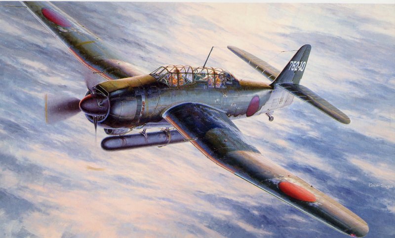 B7a Ryusei палубный бомбардировщик-торпедоносец