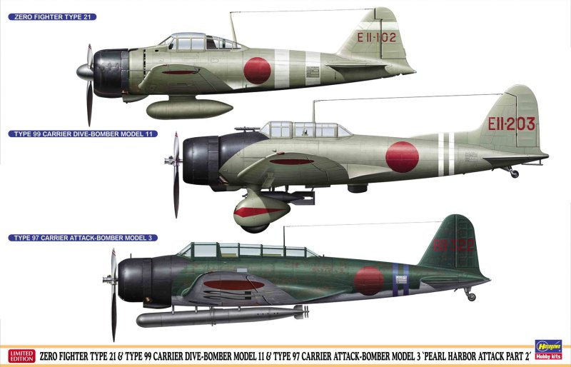 Nakajima b5n2 Type 97 чертеж