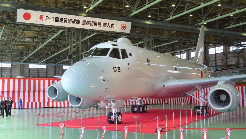 Кавасаки п 1 самолет