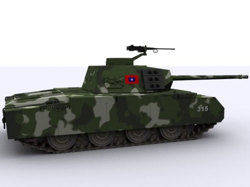 Китайский танк 700