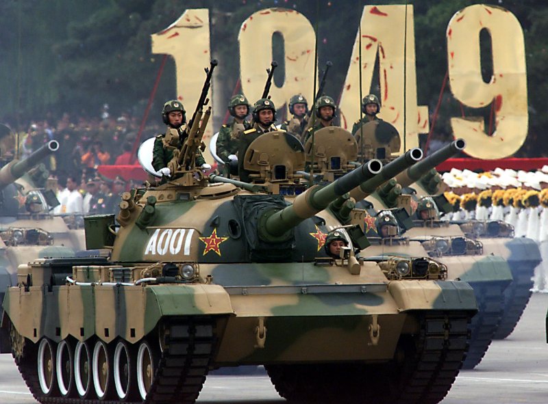 Type 88 (ZTZ-88)