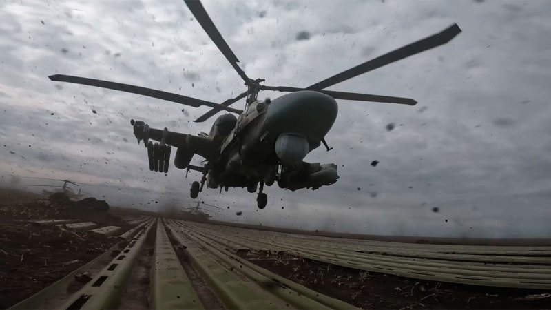 Ми-8 ВКС РФ