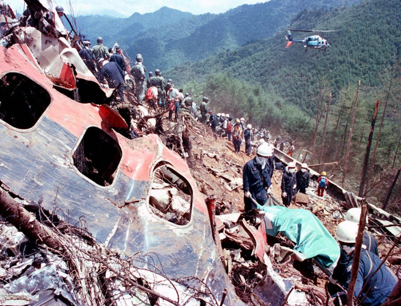 Катастрофа Boeing 747 под Токио