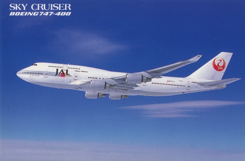 Airliner cruising