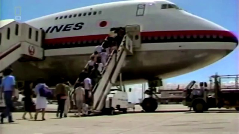 Катастрофа Boeing 747 под Токио