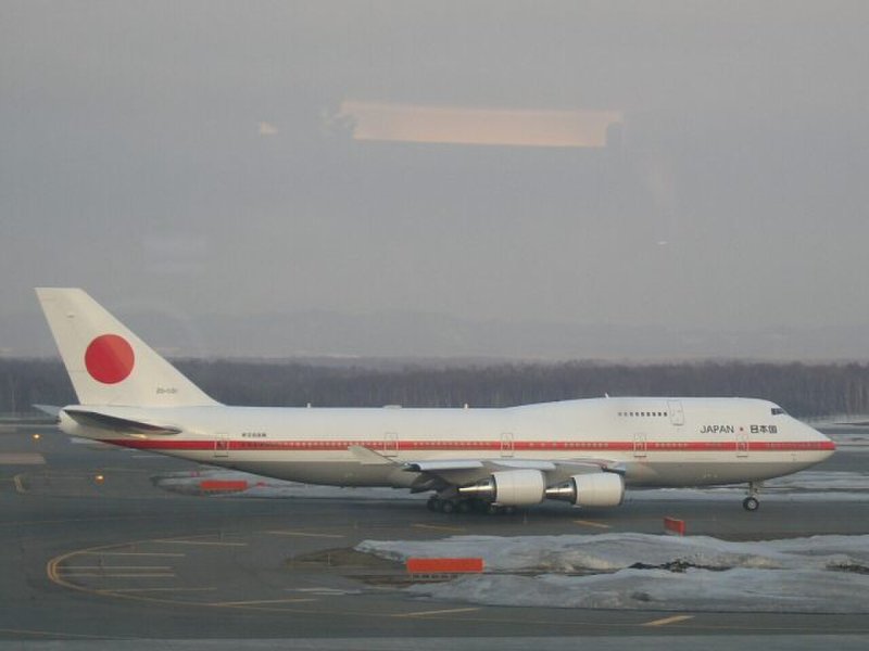 Chitose Air Base