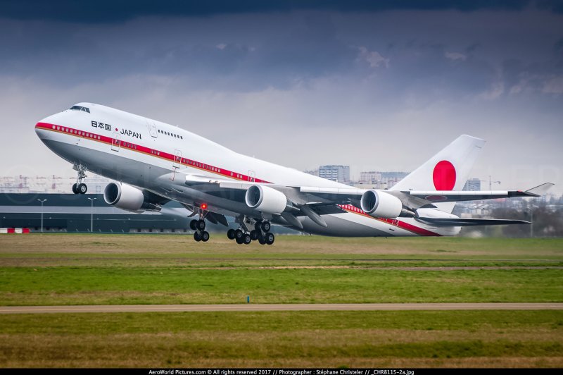 Japanese Air Force one