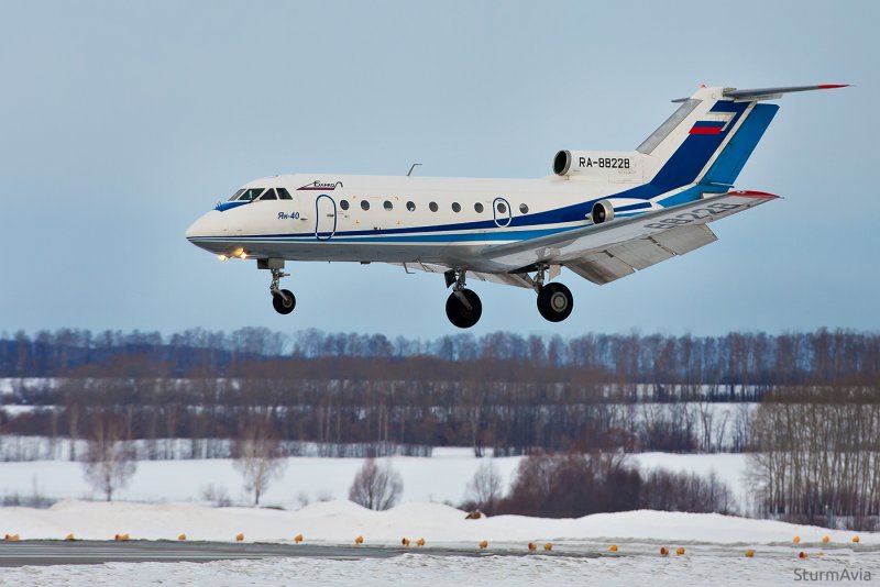 Як-40 самолет СССР