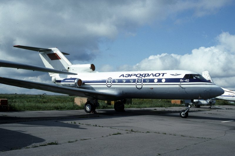 Як-40 пассажирский