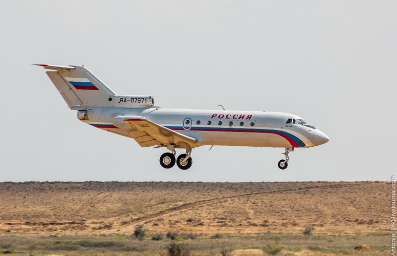 Воздушное судно як-40к