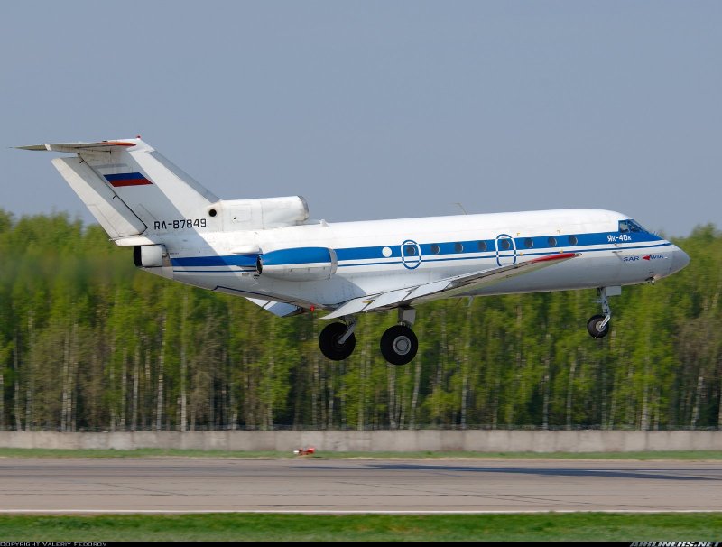 Яковлев як-40