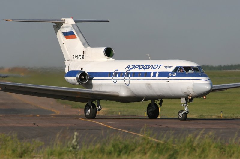 Як-40 Аэрофлот СССР