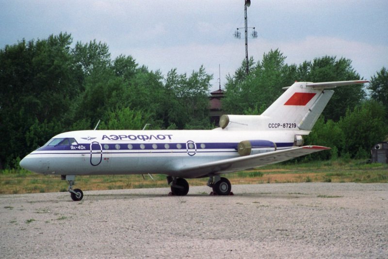 Як 40 вид сбоку