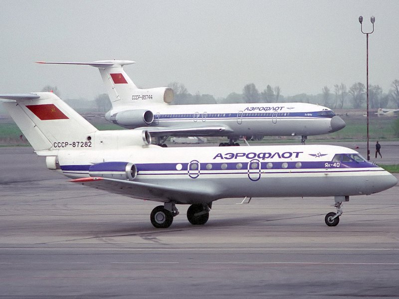 Як 40 самолет Аэрофлот