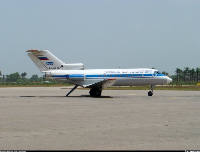 Самолет Яковлев як 40 АЭРОБРАТСК