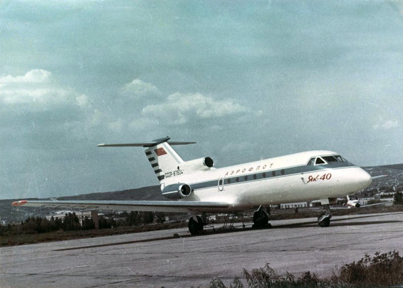 Як-40 СССР
