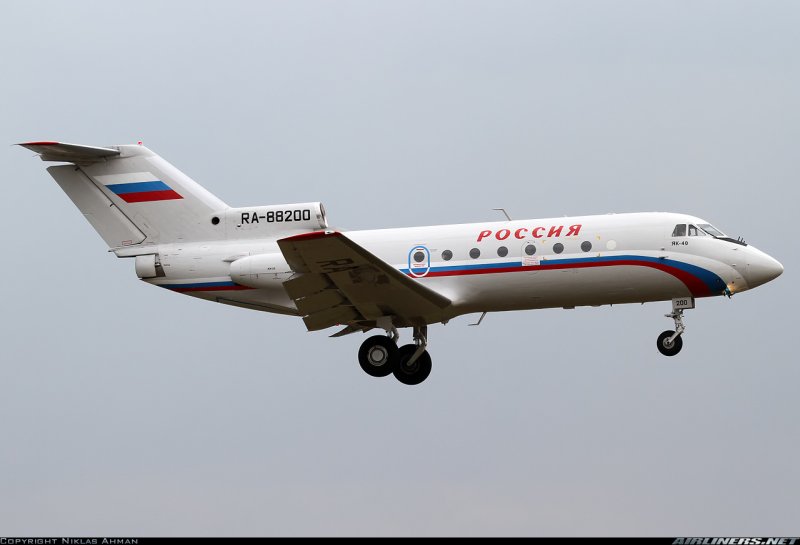 Як 40 трап сзади