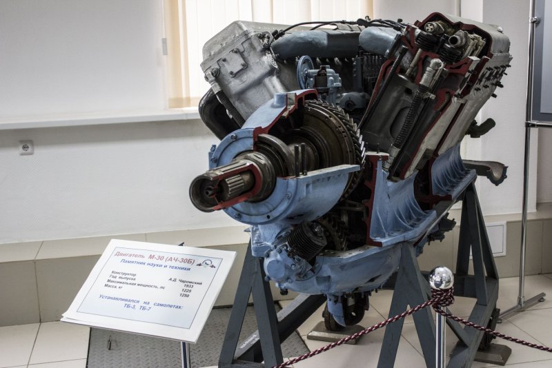 Авиационный дизель Ач-30б