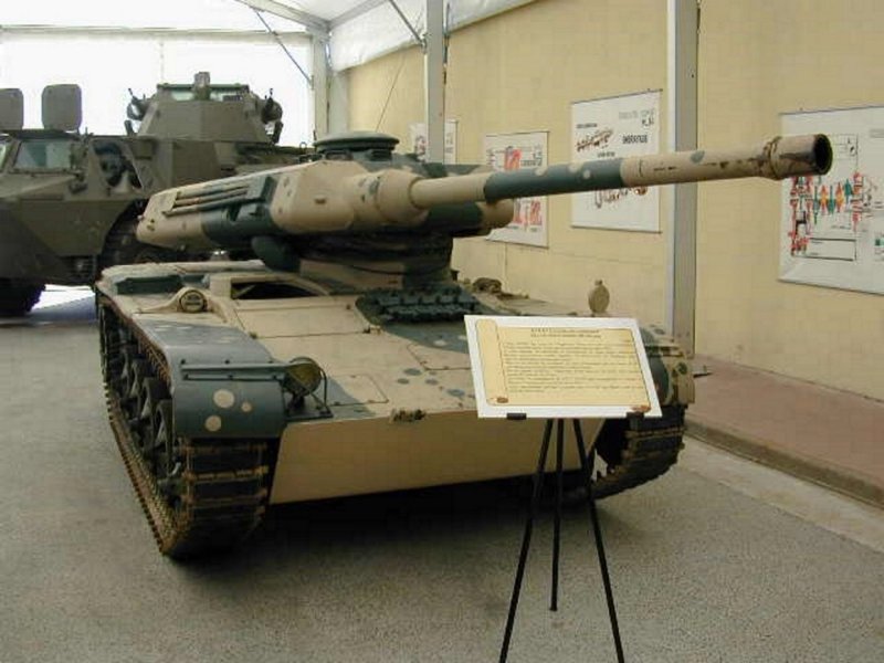 Елс АМХ 90