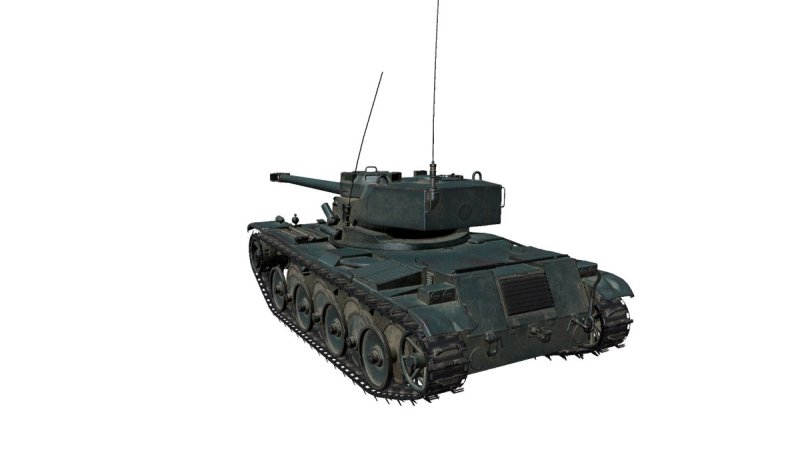 Bat chat 12t