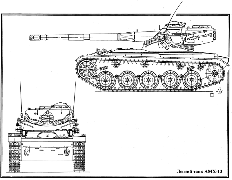 АМХ 12 Т чертеж