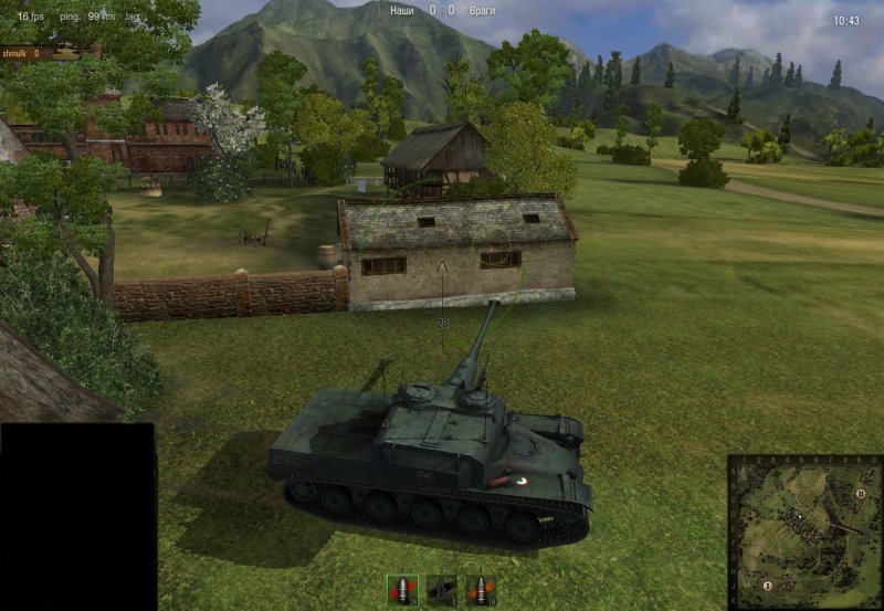 Танки WOT С открытой башней