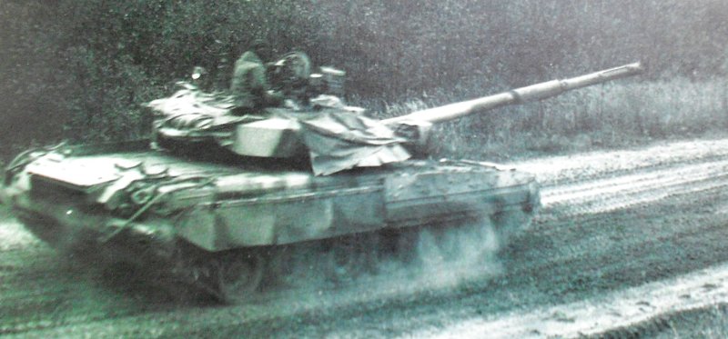 Т-84 (объект 478ду2)
