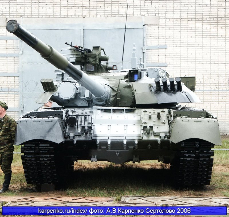Танк т-80уд