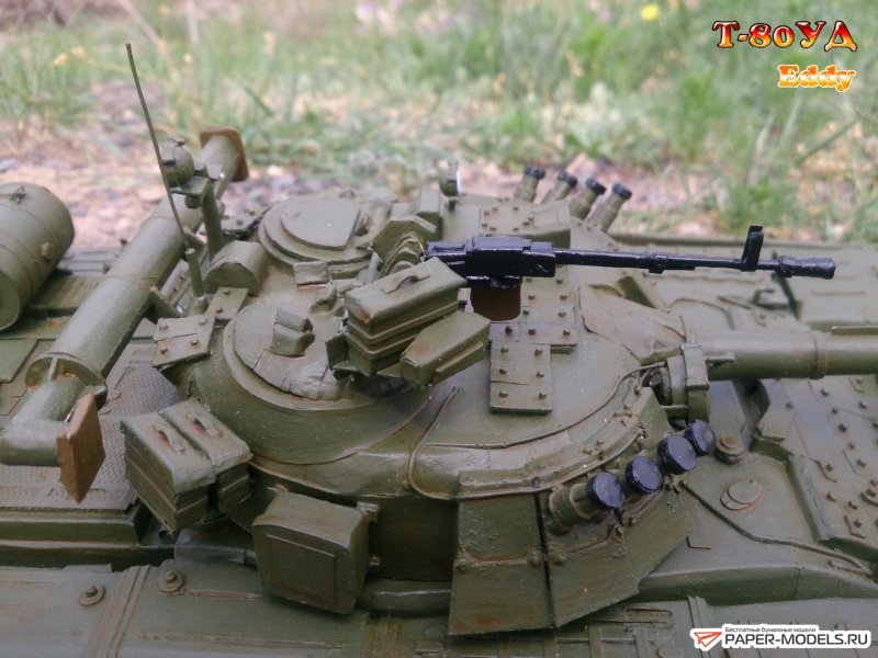Танк т-80уд