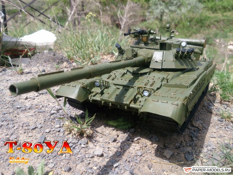 Т-80уд берёза