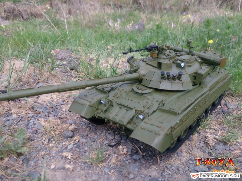 Т-80уд со сварной башней