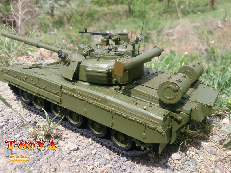 Модель т 80уд