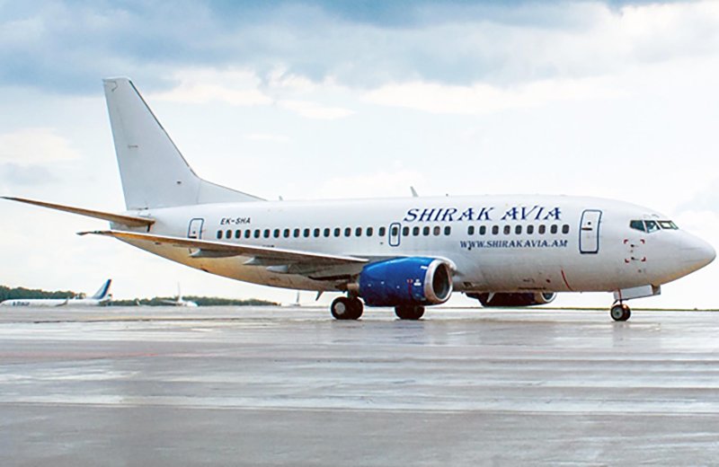 Shirak Avia авиакомпания