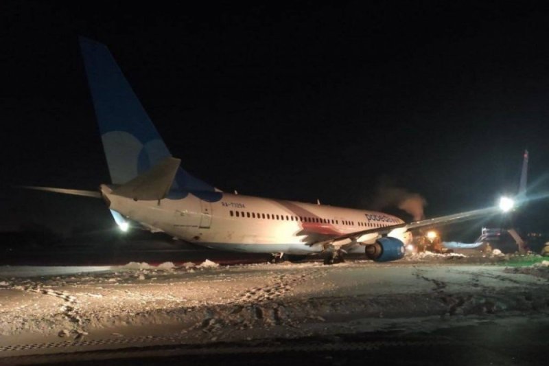 Боинг 737 грузовой