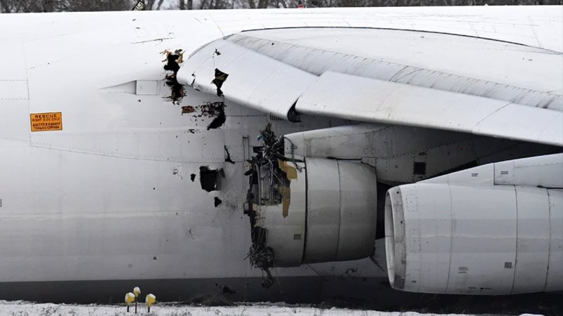 Аварийная посадка АН 124 В Новосибирске