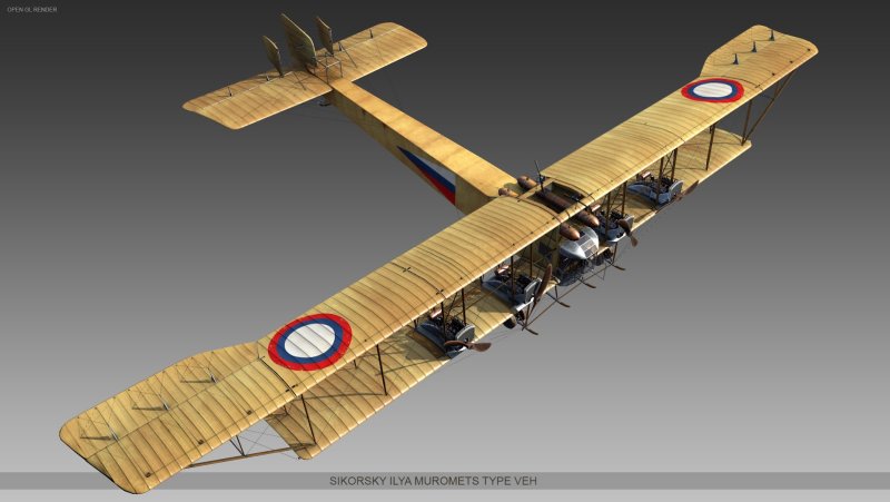 Бомбардировщик Илья Муромец 1914