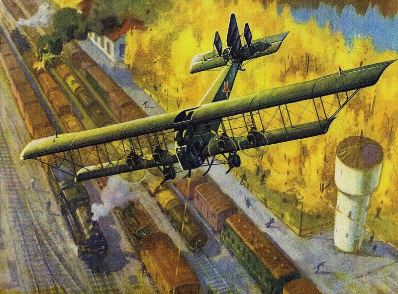Илья Муромец самолет бомбардировщик