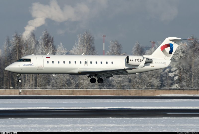Самолет Bombardier crj200 Северсталь