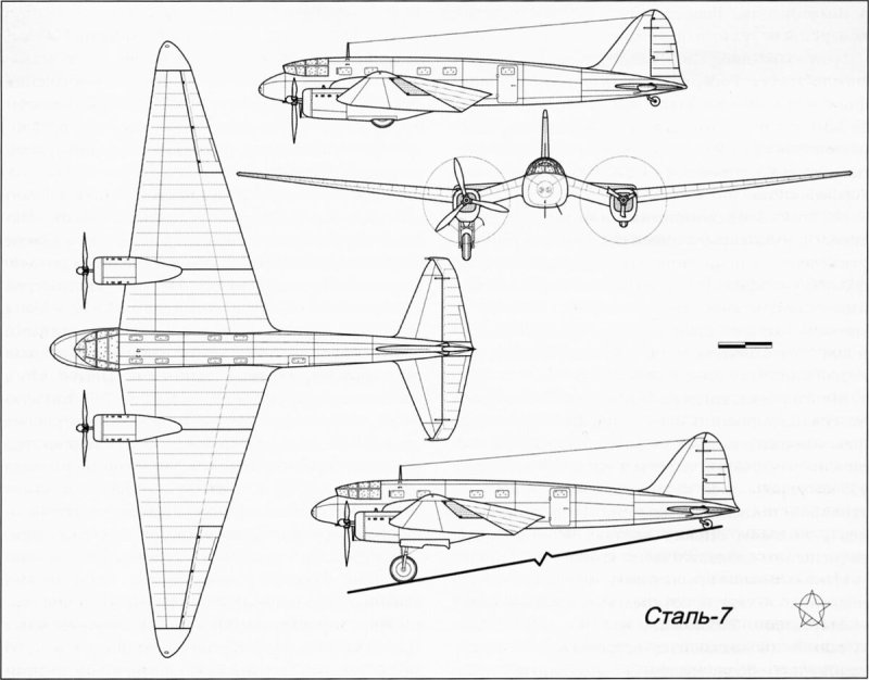 Самолеты Бартини сталь-1 сталь-7